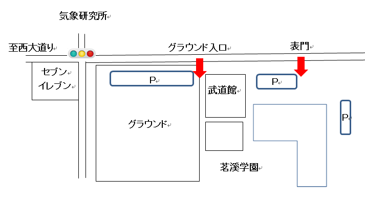 parking map
